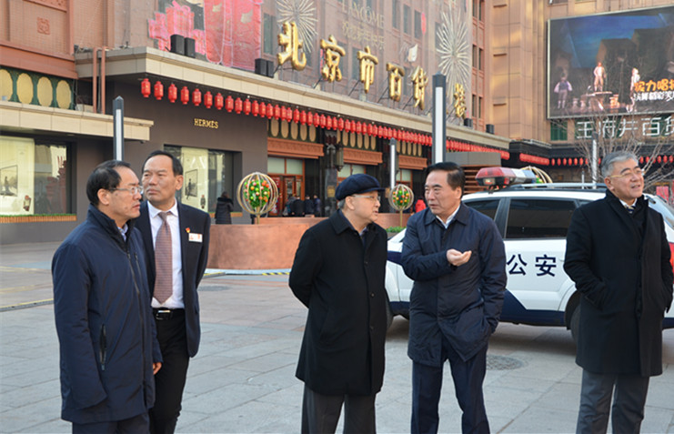 万利官网(中国)唯一官方网站