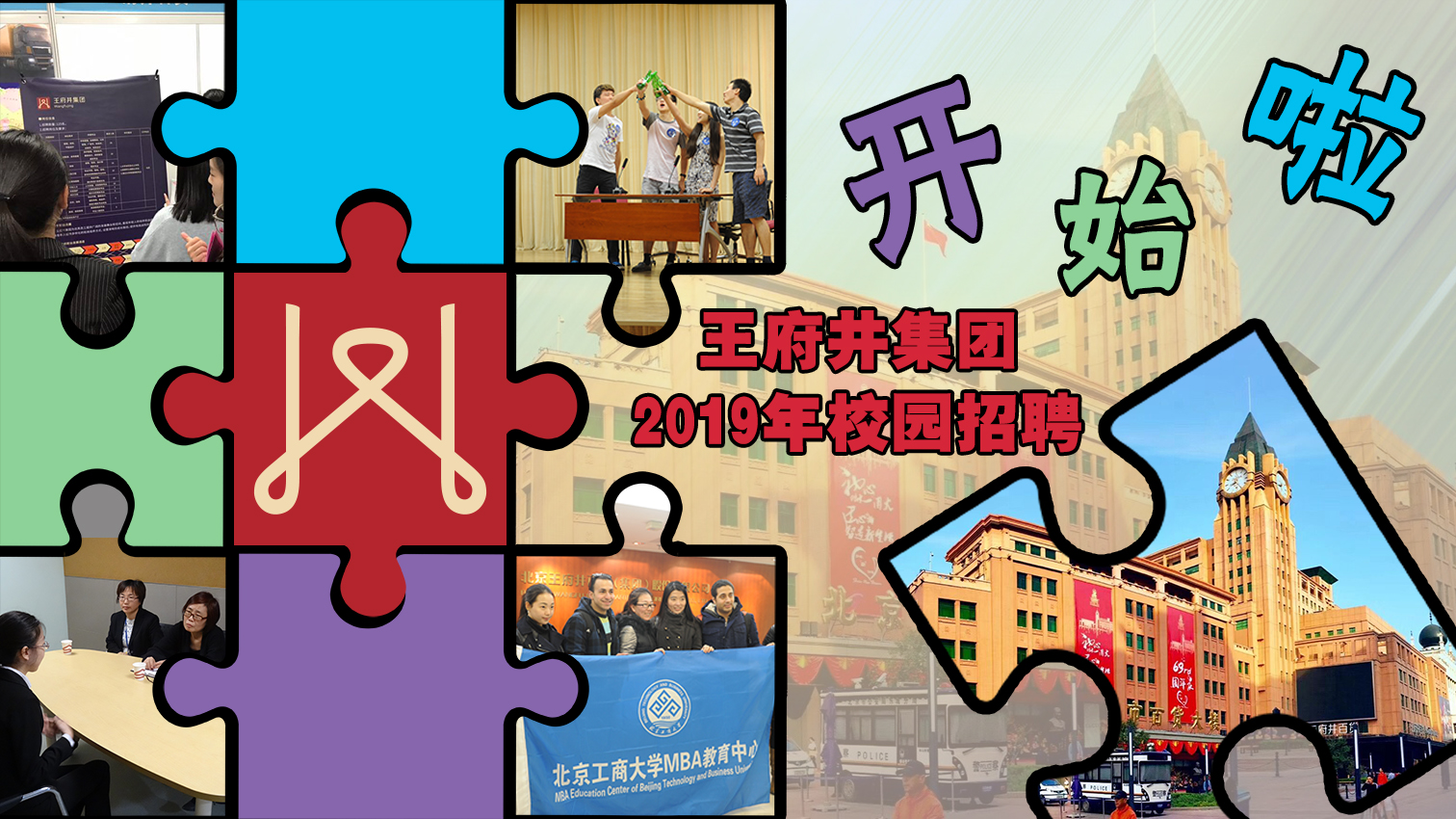 万利官网(中国)唯一官方网站