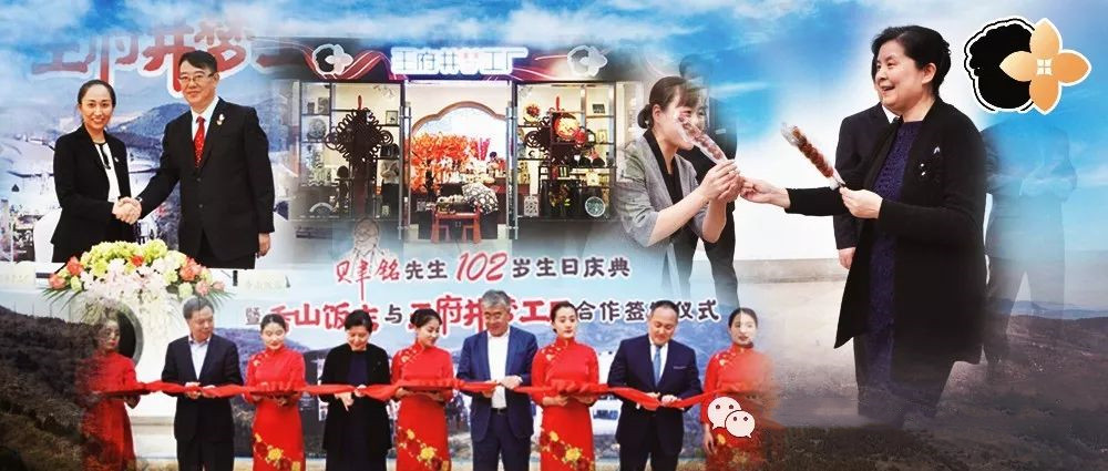 万利官网(中国)唯一官方网站