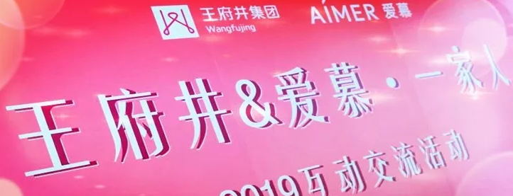 万利官网(中国)唯一官方网站