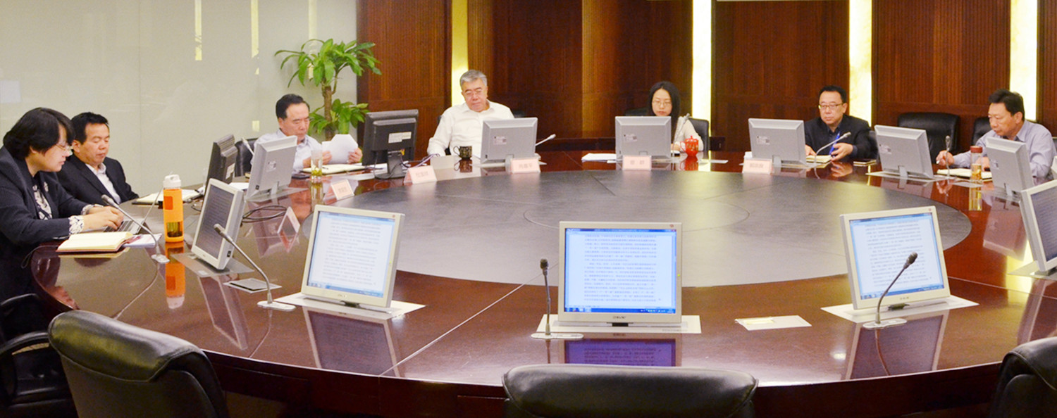 万利官网(中国)唯一官方网站