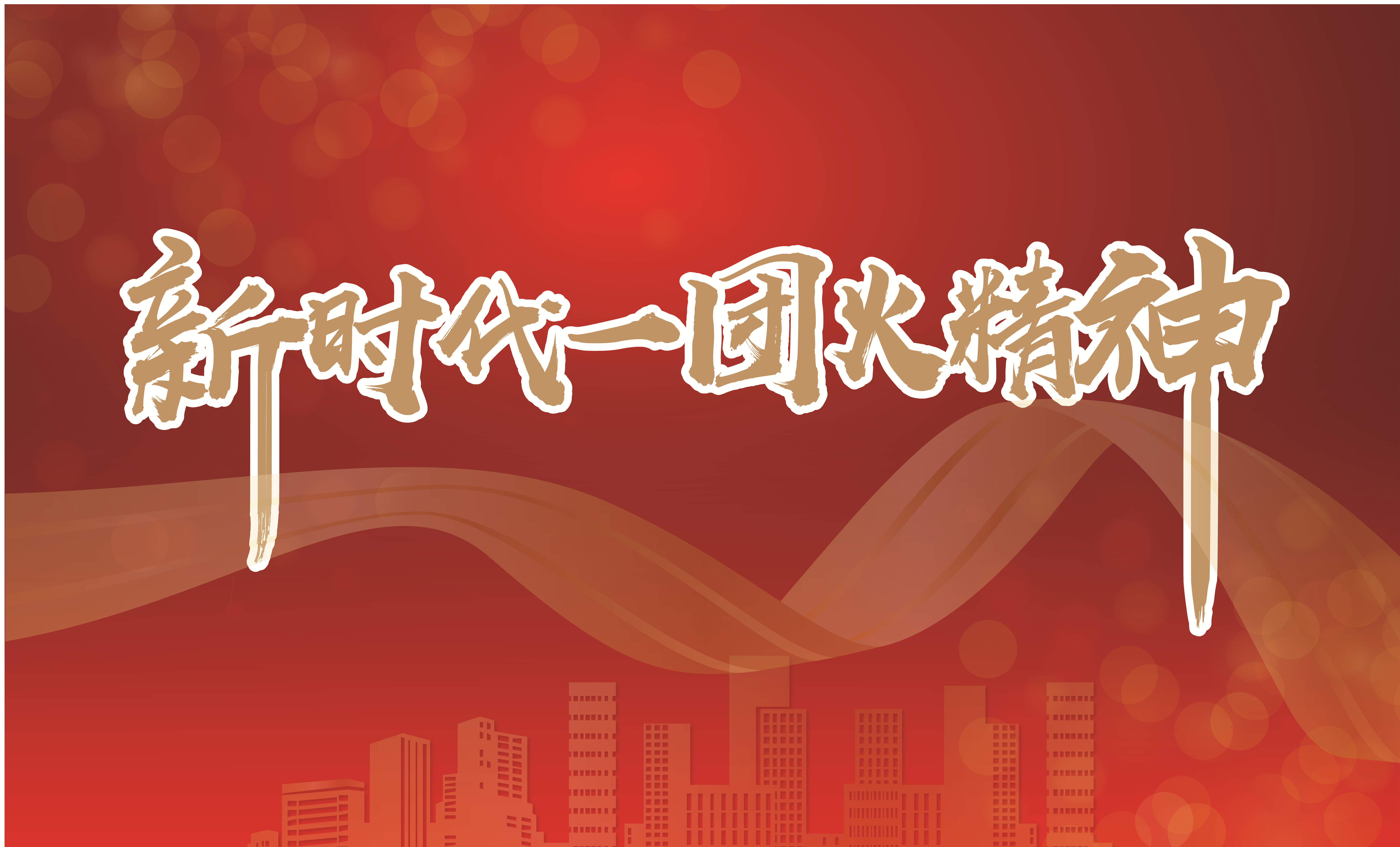 万利官网(中国)唯一官方网站