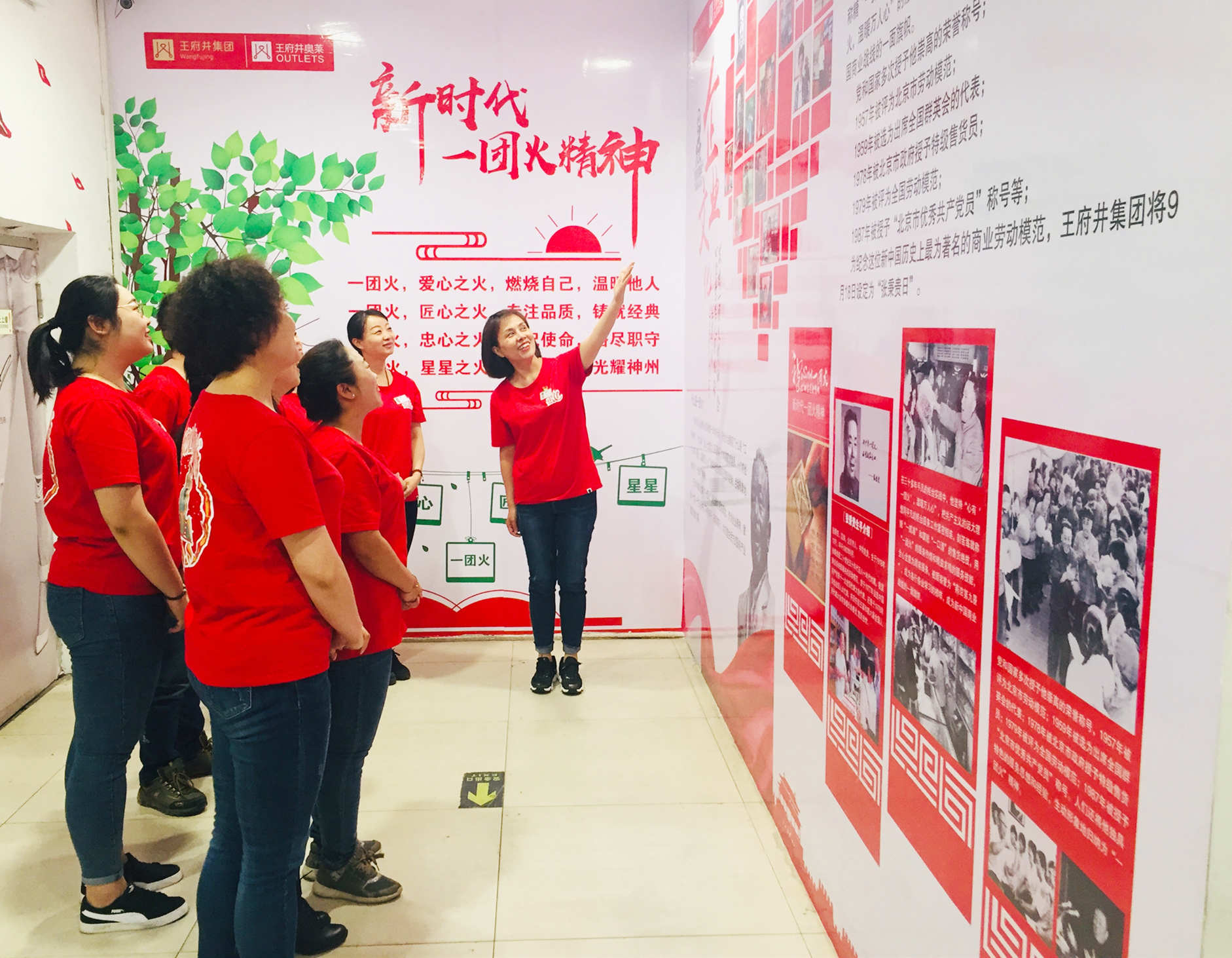 万利官网(中国)唯一官方网站