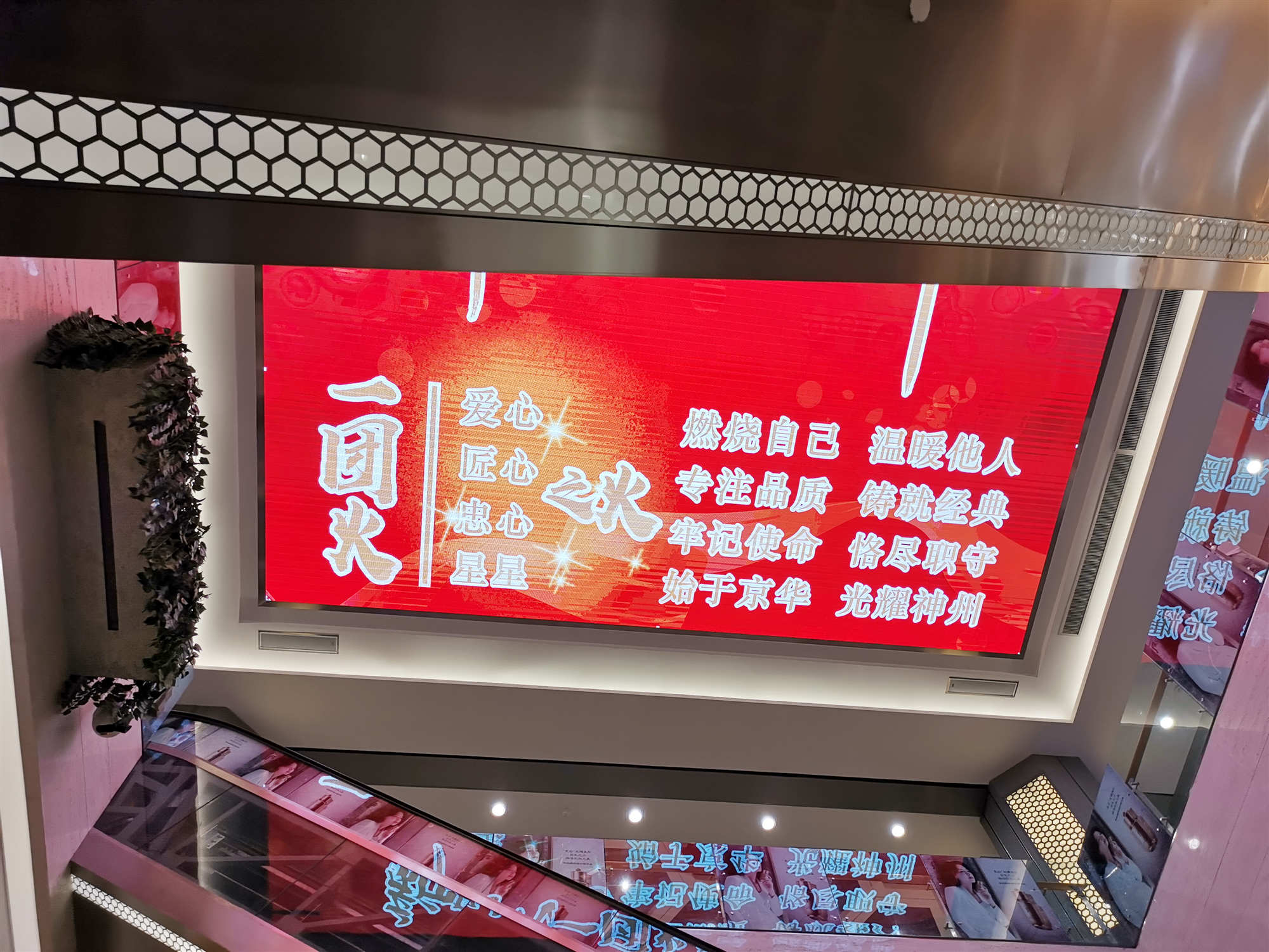 万利官网(中国)唯一官方网站