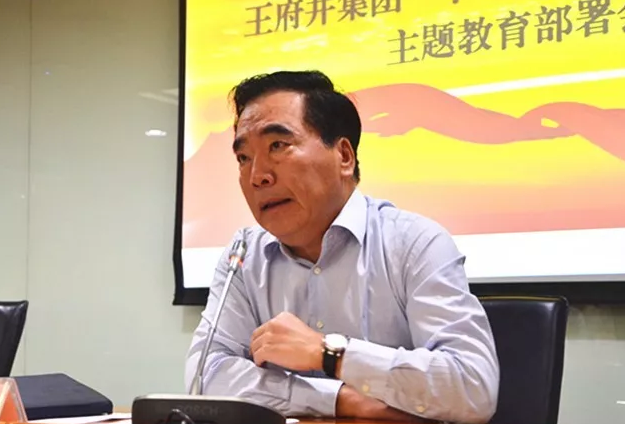 万利官网(中国)唯一官方网站