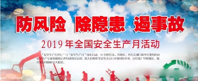 万利官网(中国)唯一官方网站