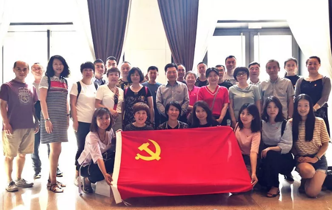 万利官网(中国)唯一官方网站