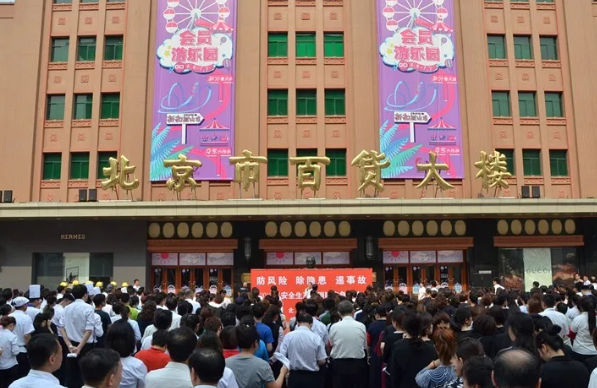 万利官网(中国)唯一官方网站