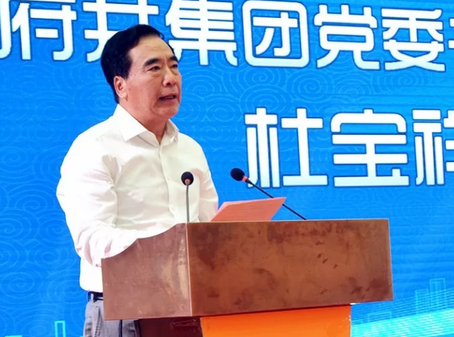 万利官网(中国)唯一官方网站