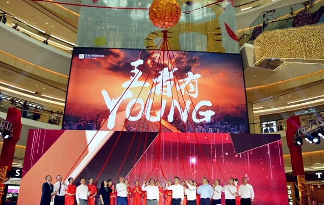 万利官网(中国)唯一官方网站