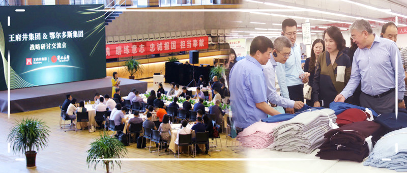 万利官网(中国)唯一官方网站