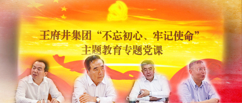 万利官网(中国)唯一官方网站