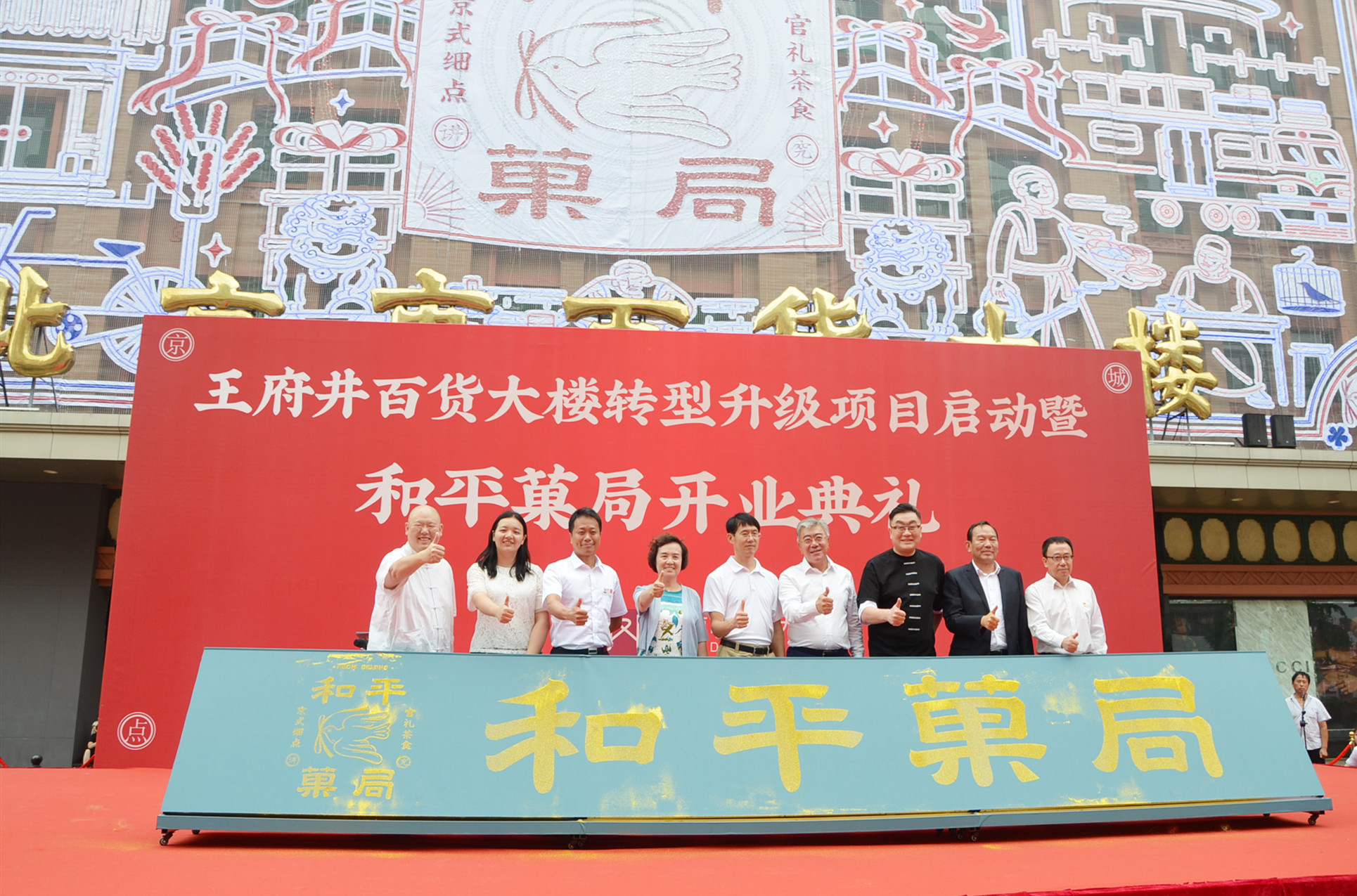 万利官网(中国)唯一官方网站