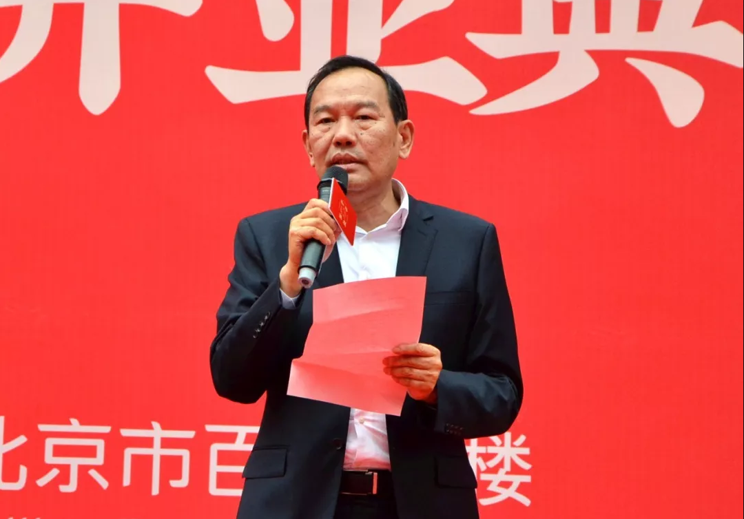 万利官网(中国)唯一官方网站