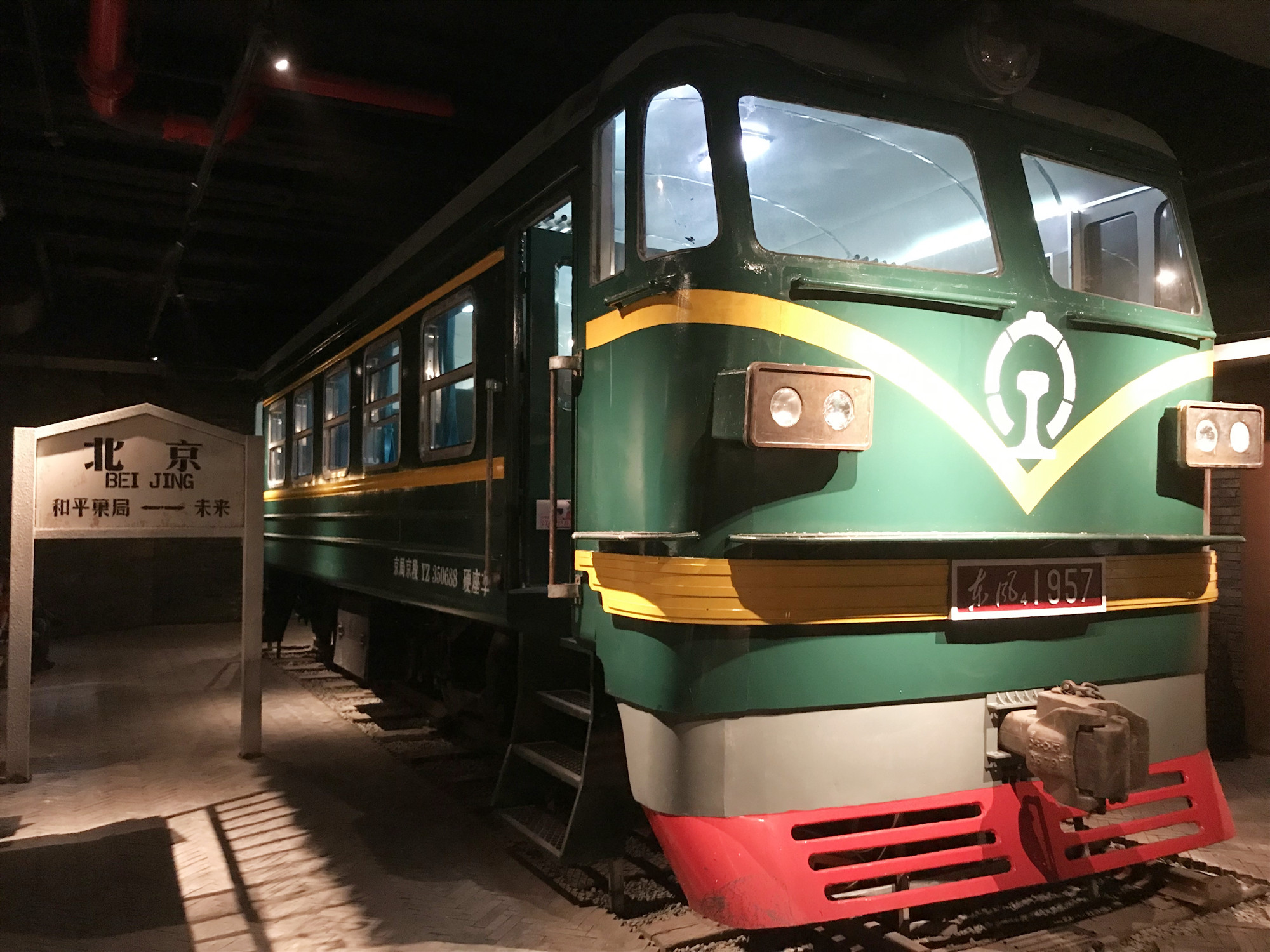 万利官网(中国)唯一官方网站