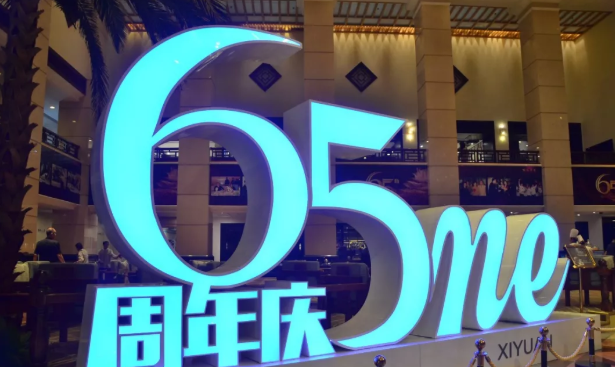 万利官网(中国)唯一官方网站