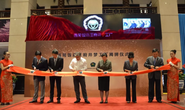 万利官网(中国)唯一官方网站