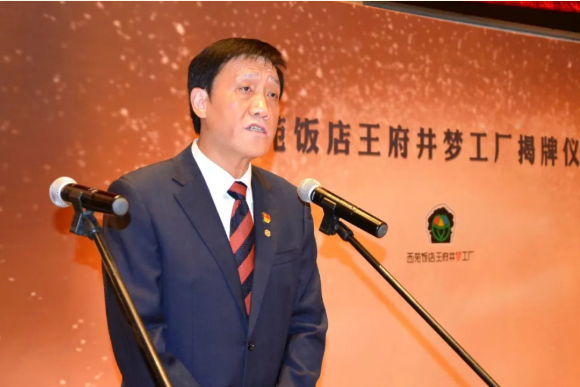 万利官网(中国)唯一官方网站