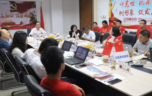 万利官网(中国)唯一官方网站