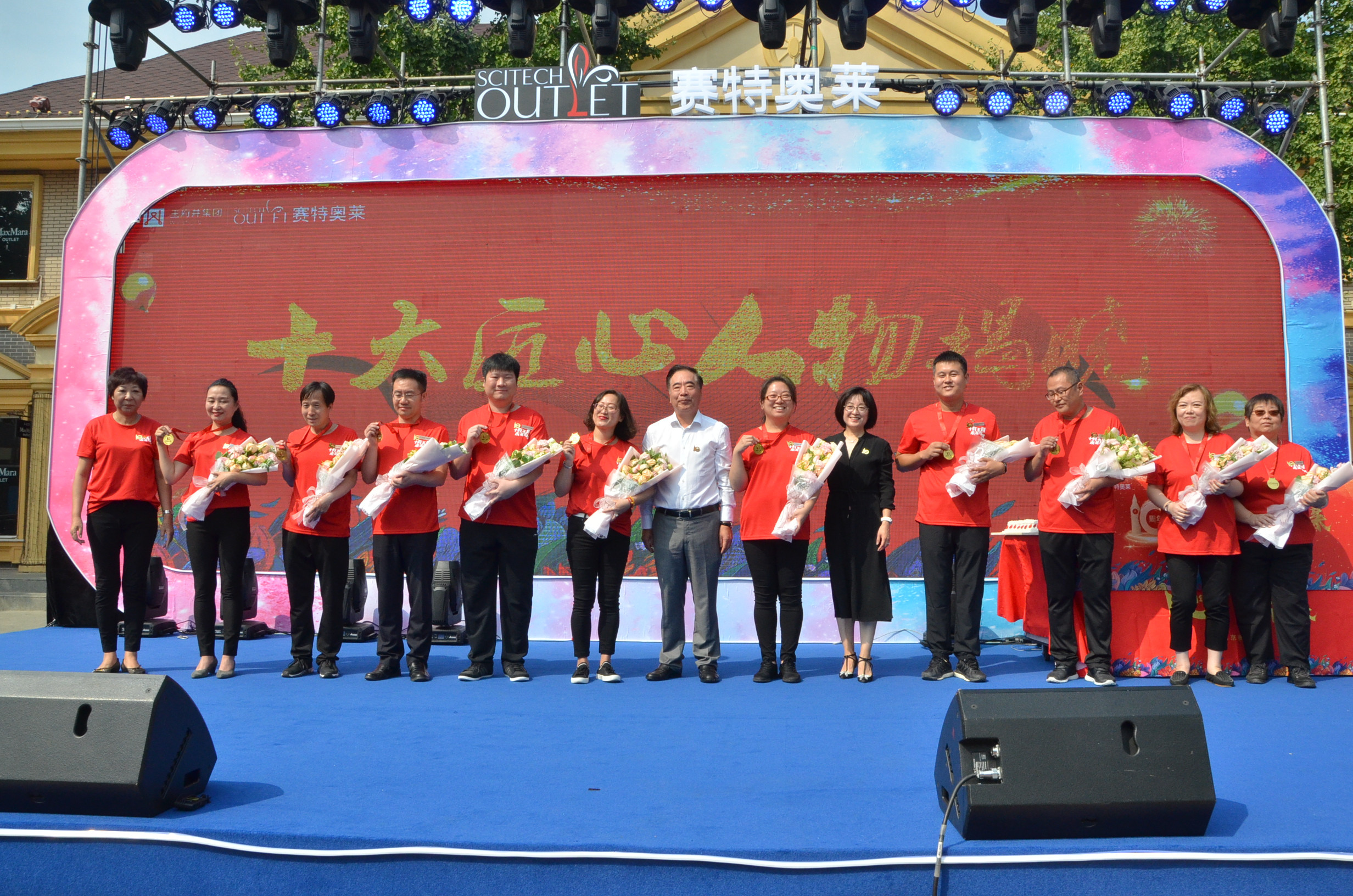 万利官网(中国)唯一官方网站