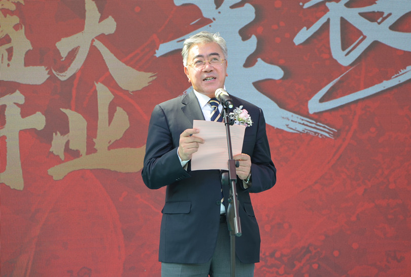 万利官网(中国)唯一官方网站