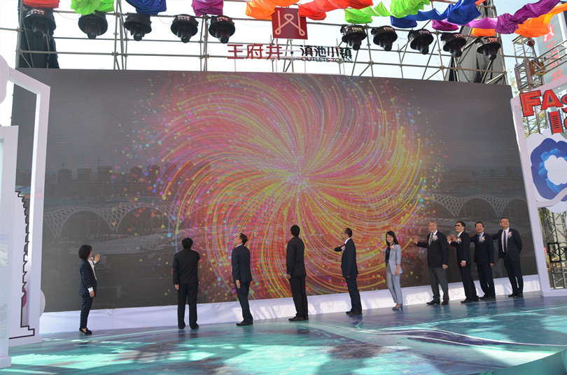 万利官网(中国)唯一官方网站