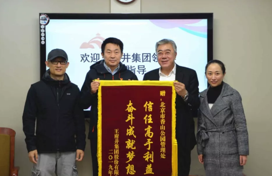 万利官网(中国)唯一官方网站