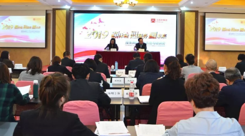 万利官网(中国)唯一官方网站