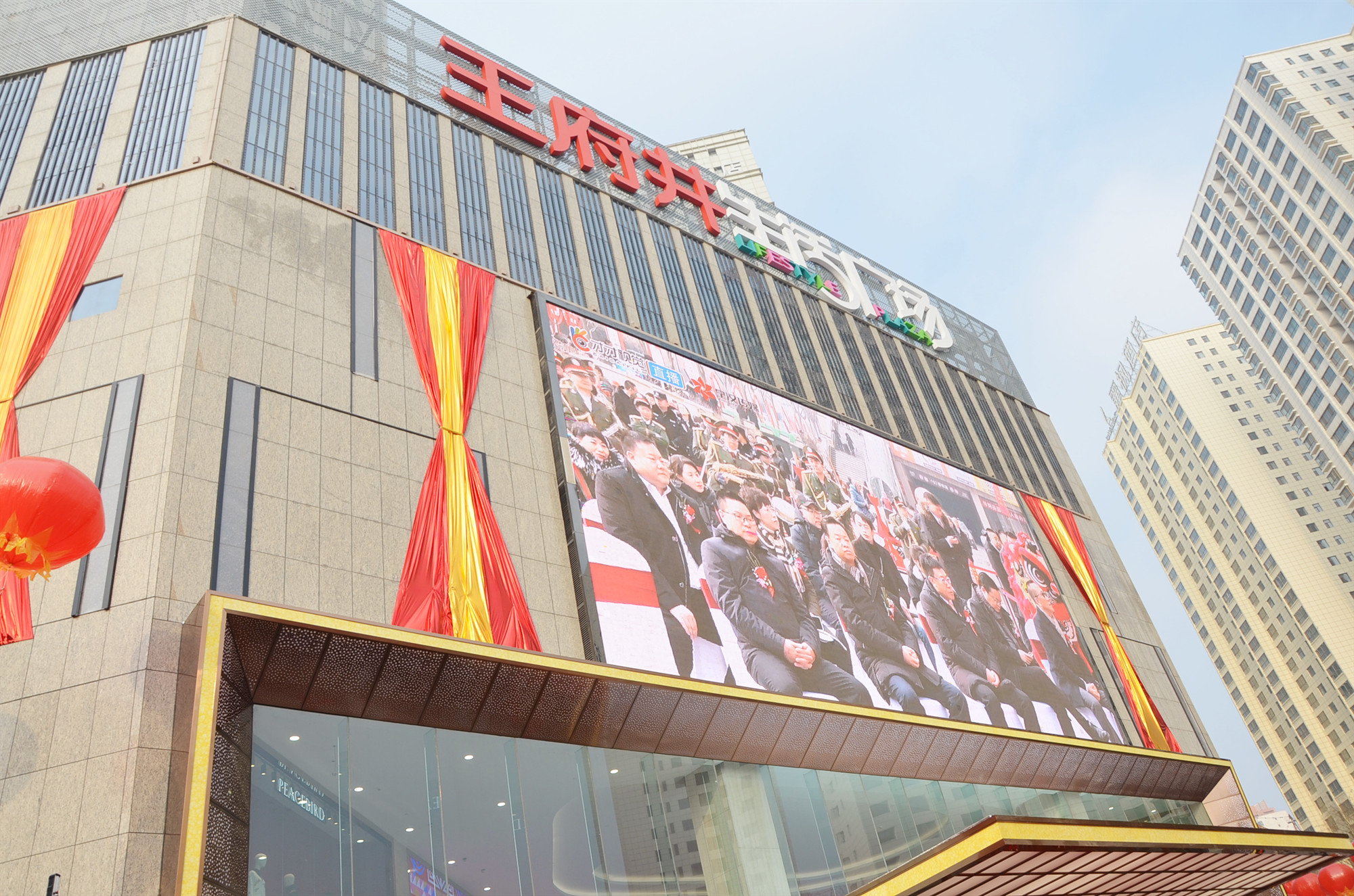 万利官网(中国)唯一官方网站