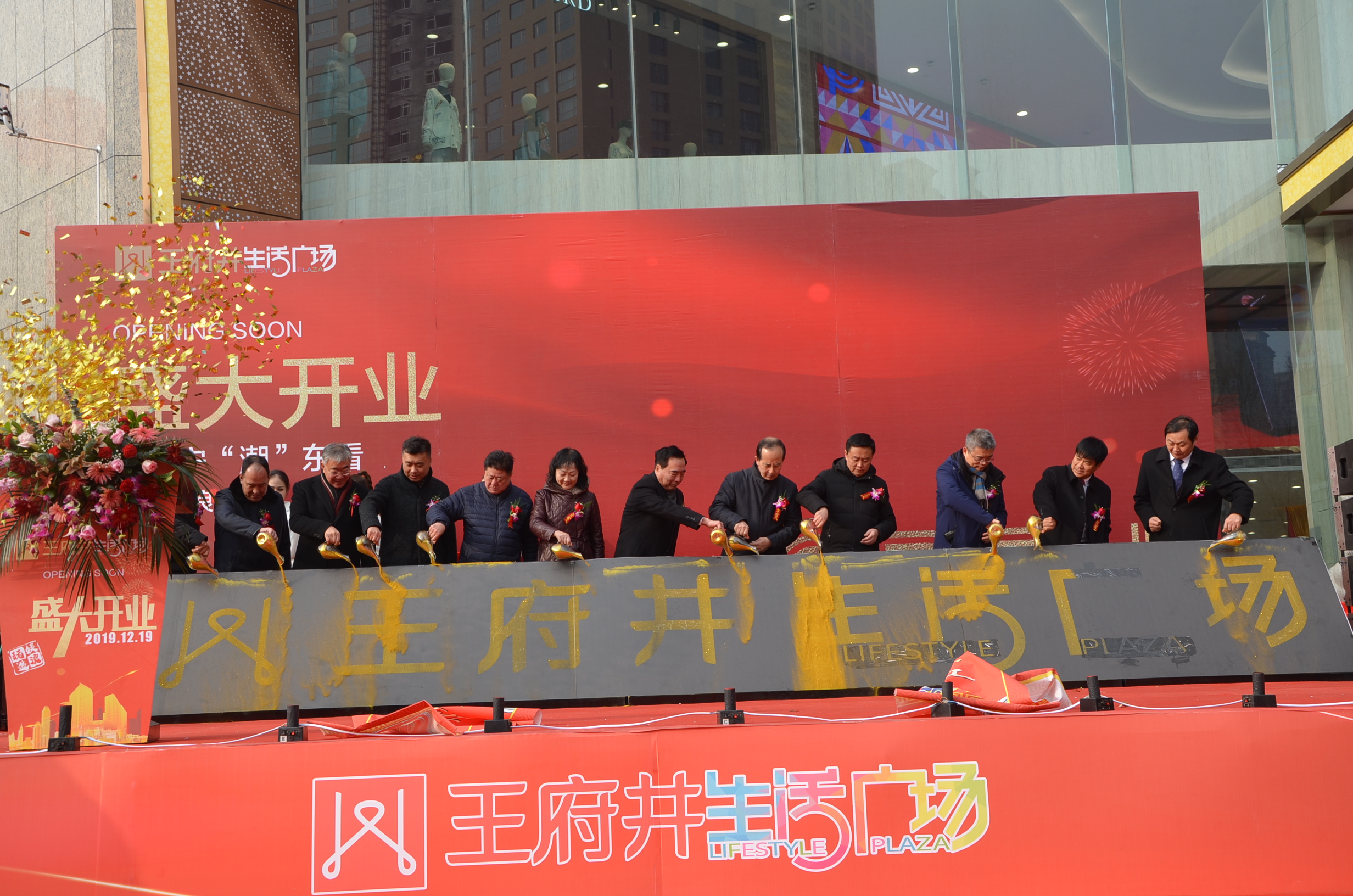 万利官网(中国)唯一官方网站