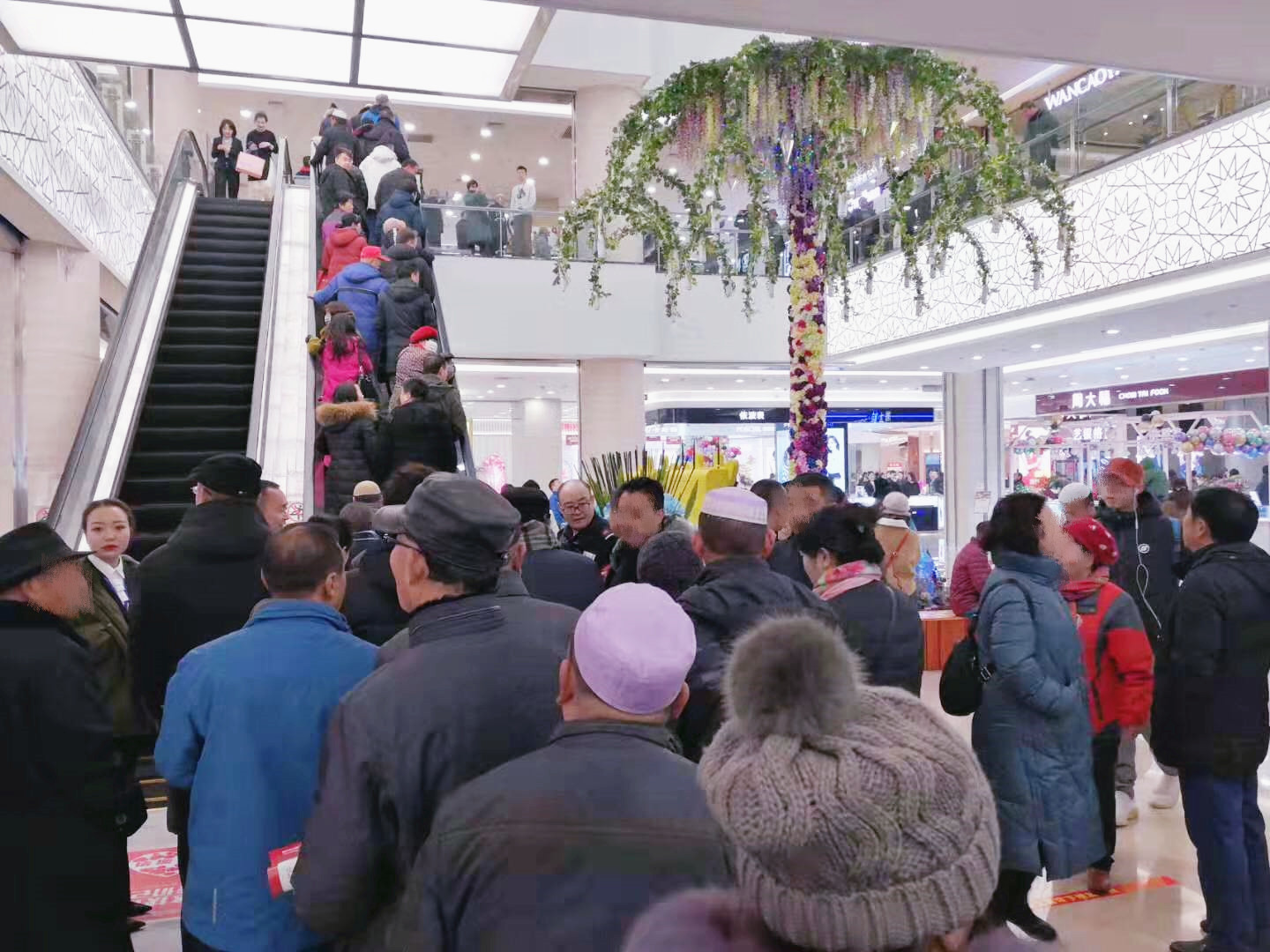 万利官网(中国)唯一官方网站