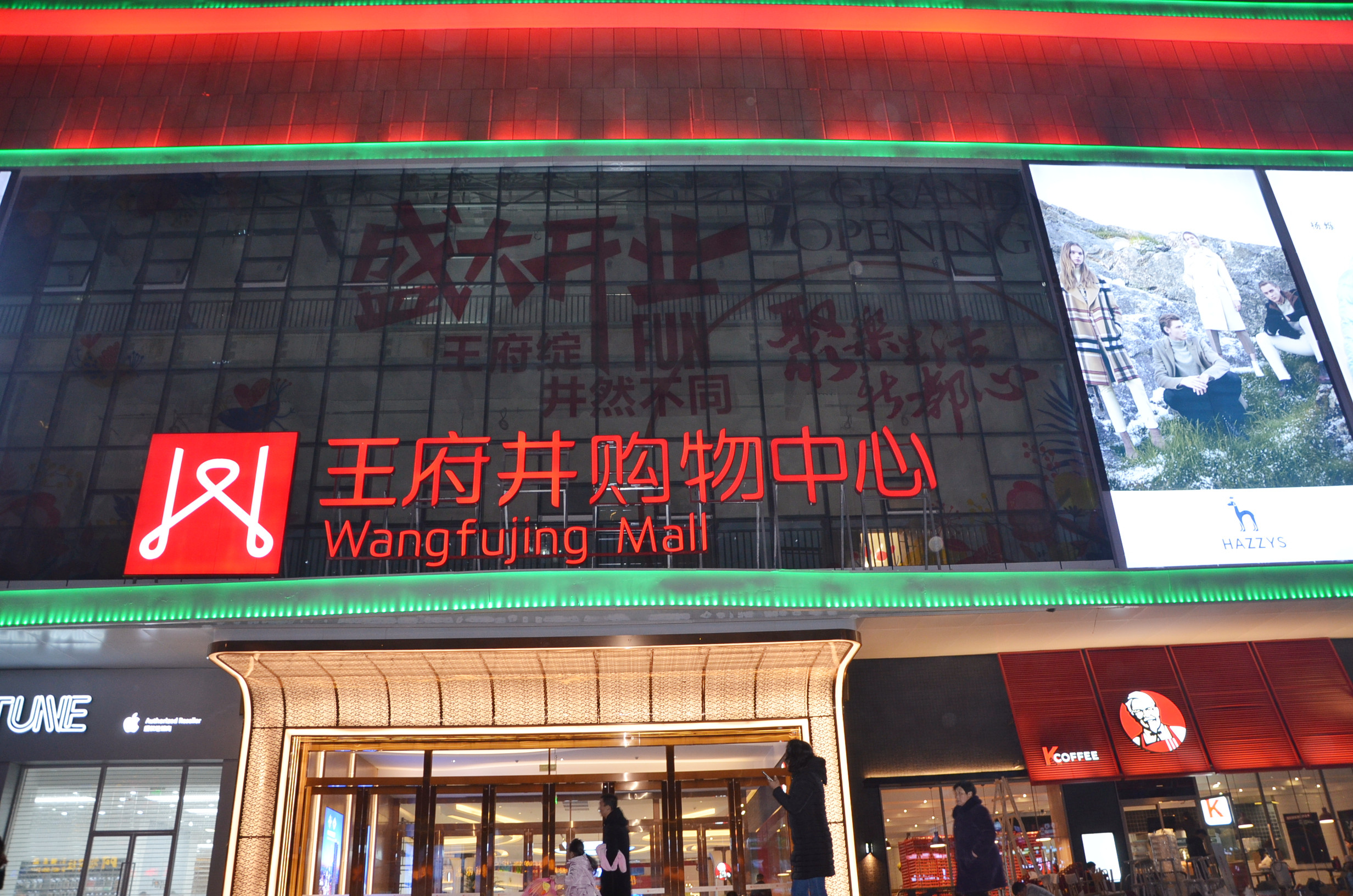 万利官网(中国)唯一官方网站