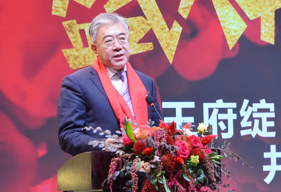 万利官网(中国)唯一官方网站