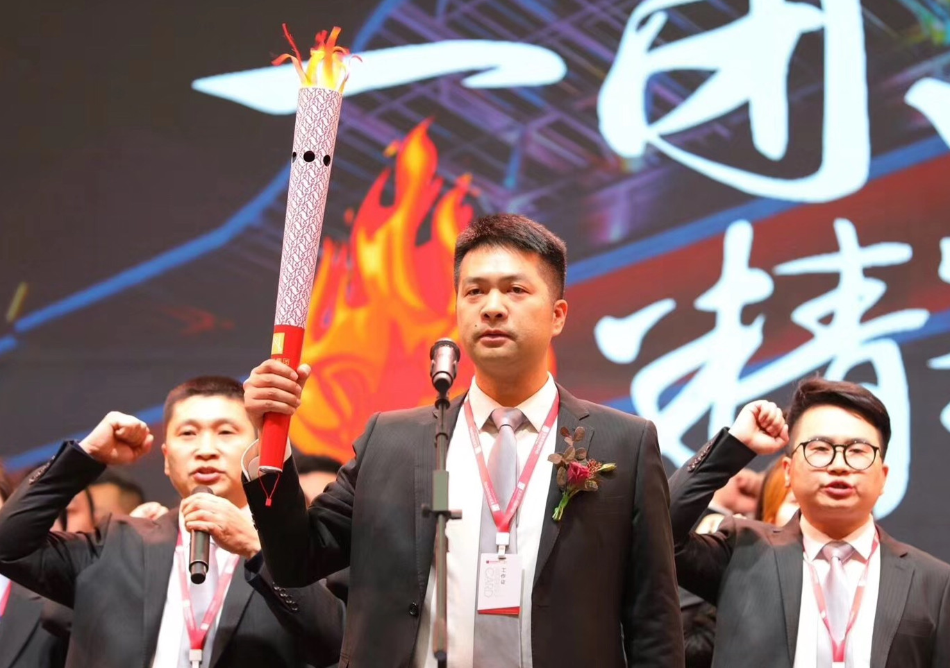 万利官网(中国)唯一官方网站