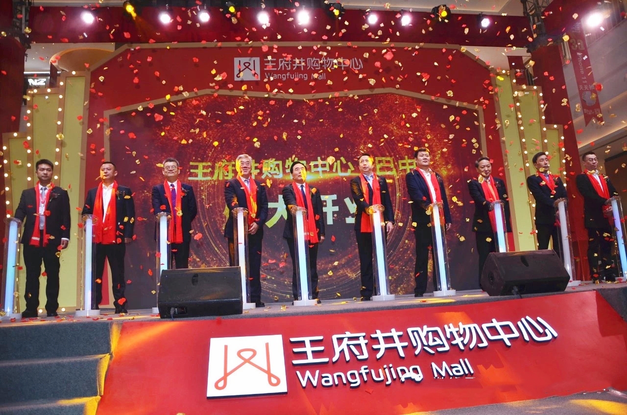 万利官网(中国)唯一官方网站