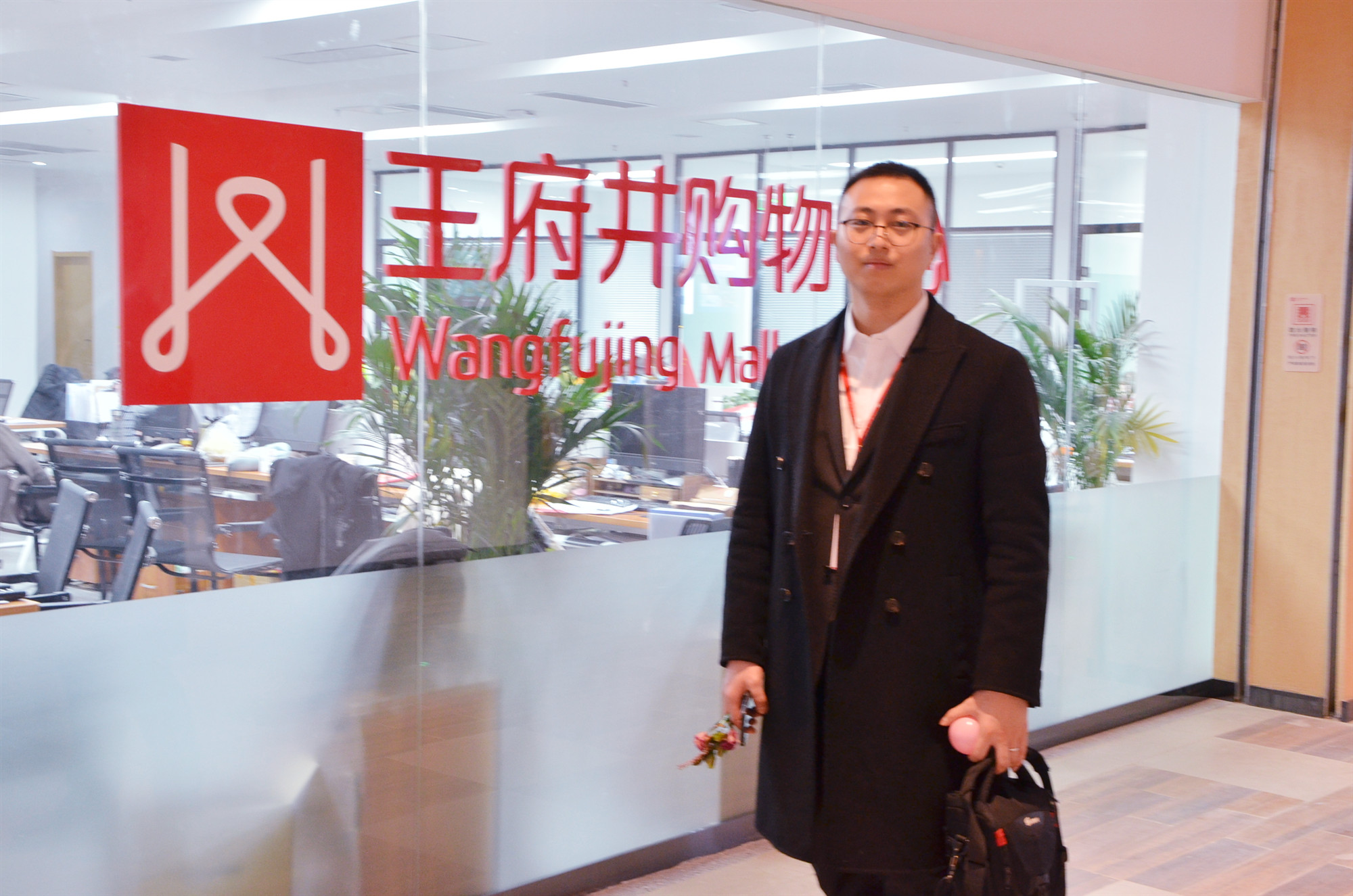 万利官网(中国)唯一官方网站