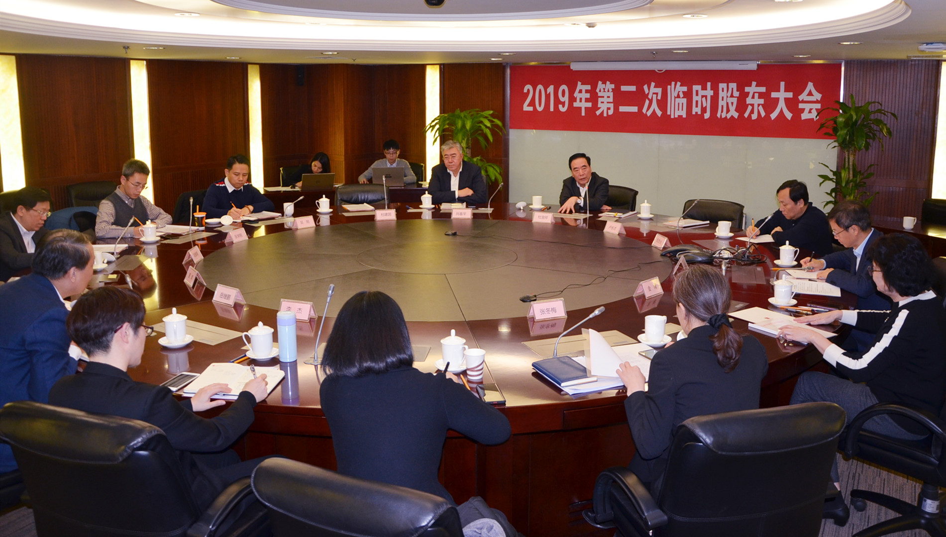 万利官网(中国)唯一官方网站