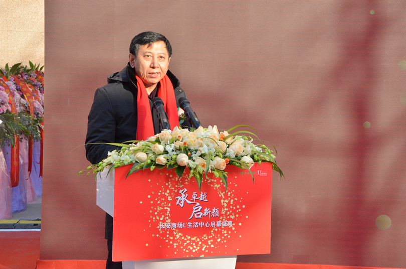 万利官网(中国)唯一官方网站