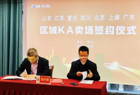 万利官网(中国)唯一官方网站