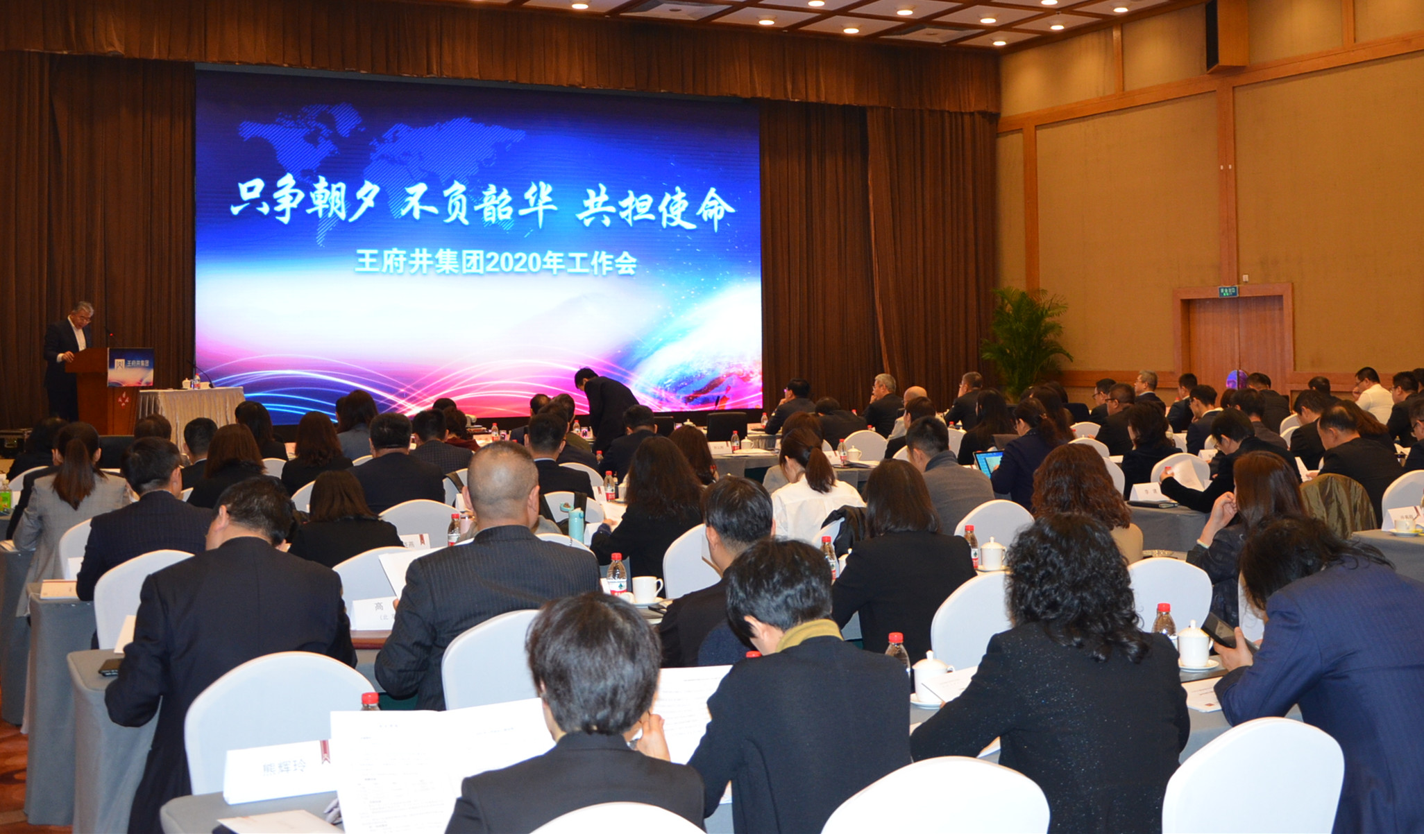 万利官网(中国)唯一官方网站