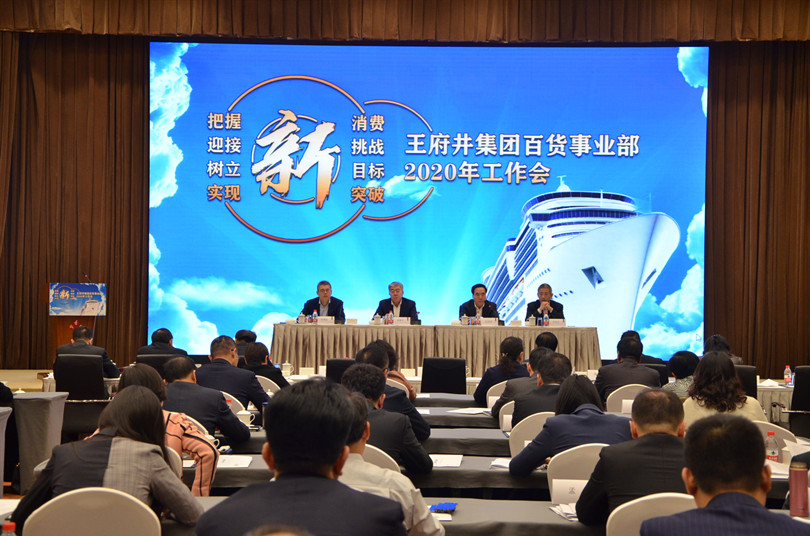 万利官网(中国)唯一官方网站