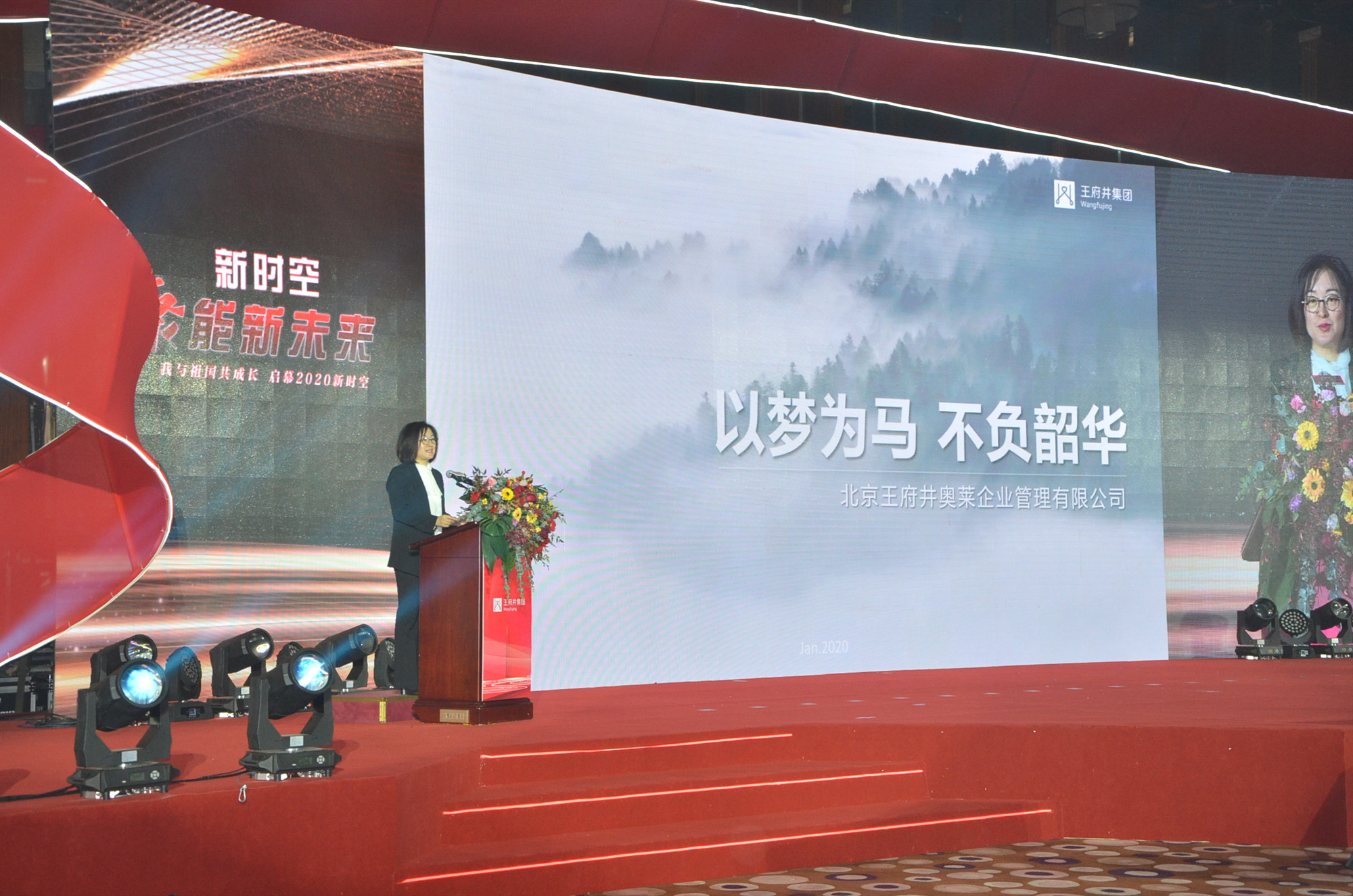 万利官网(中国)唯一官方网站