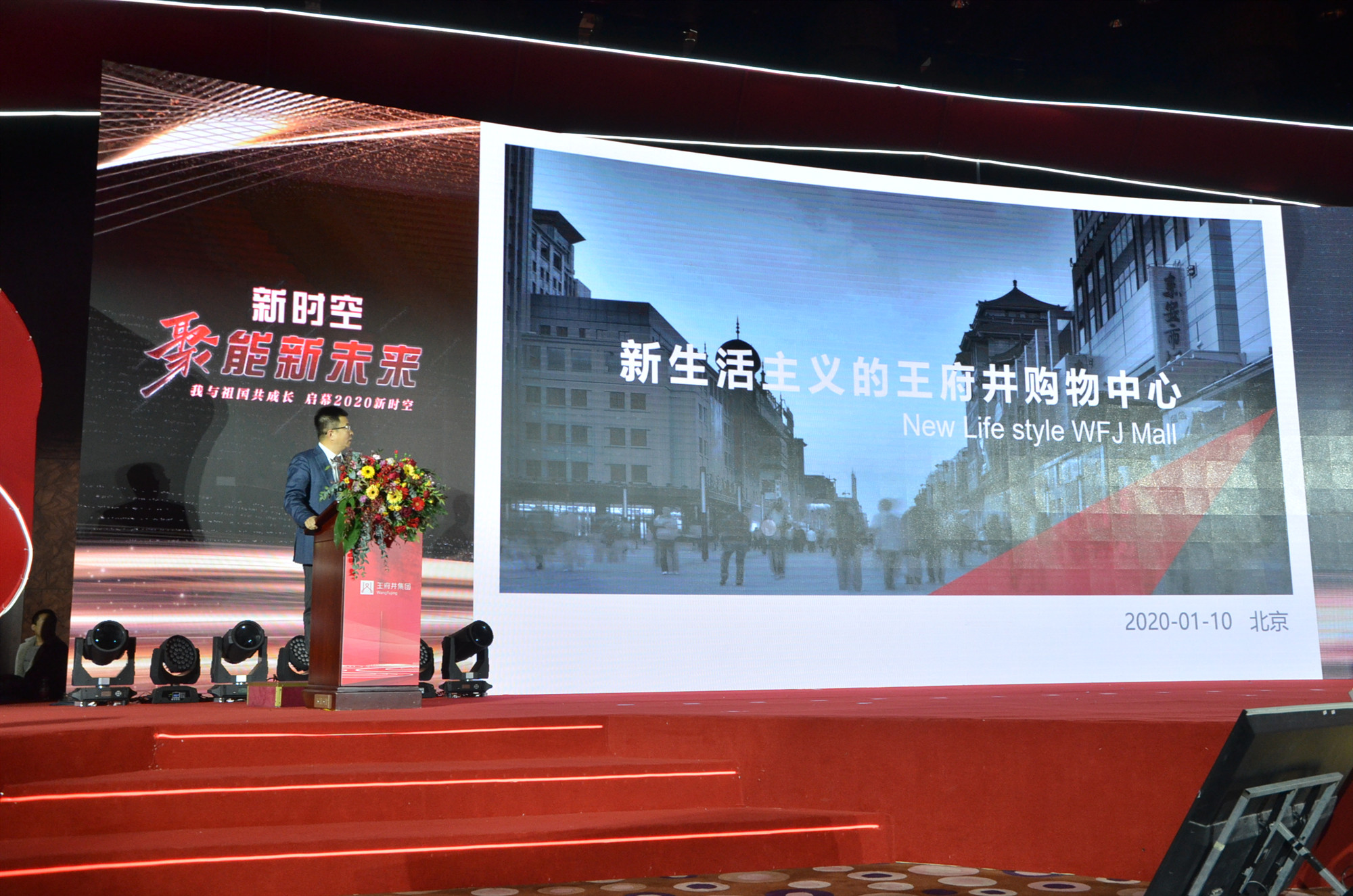 万利官网(中国)唯一官方网站