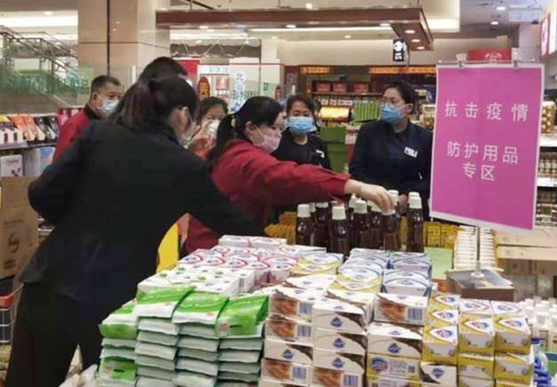 万利官网(中国)唯一官方网站