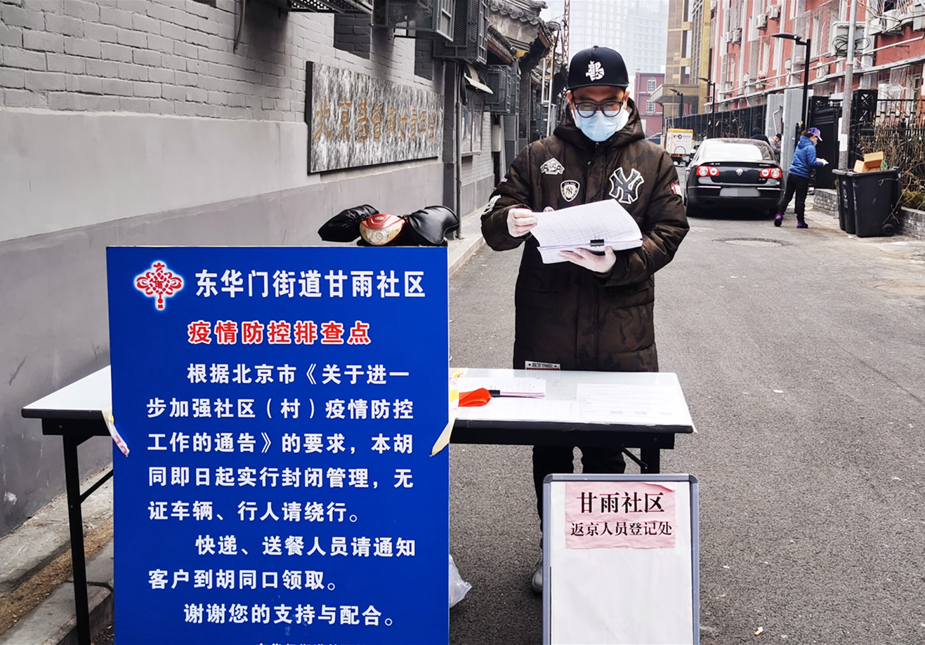 万利官网(中国)唯一官方网站