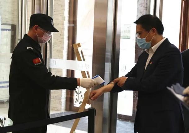 万利官网(中国)唯一官方网站