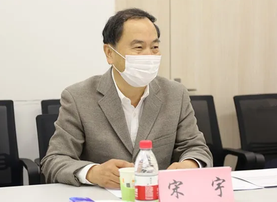 万利官网(中国)唯一官方网站