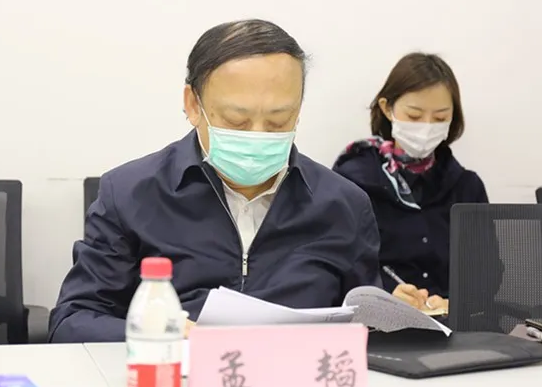 万利官网(中国)唯一官方网站