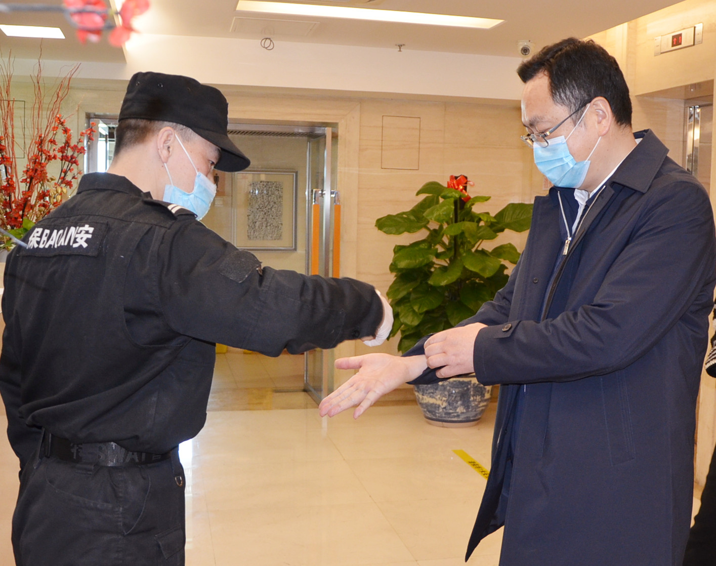 万利官网(中国)唯一官方网站