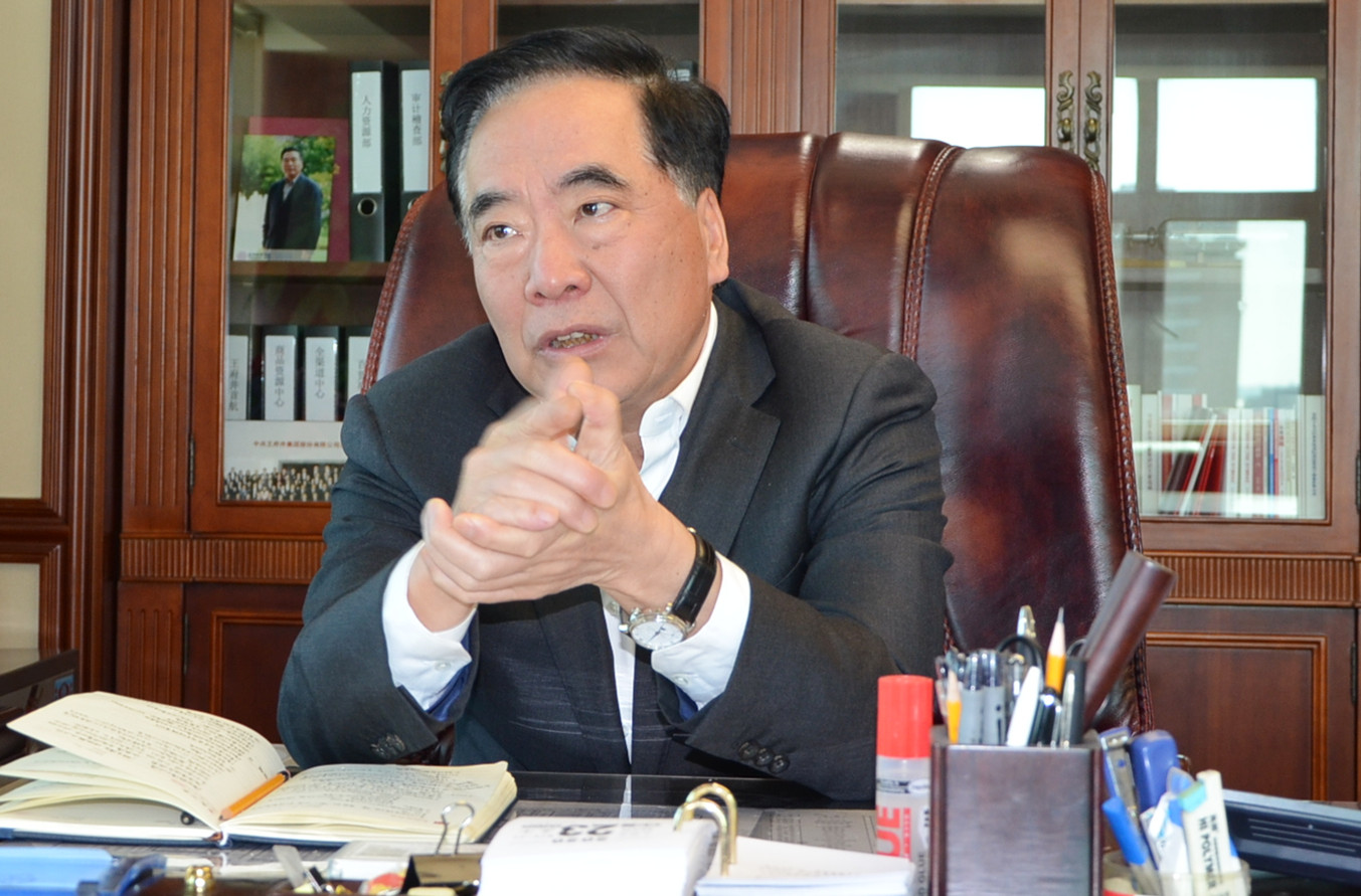 万利官网(中国)唯一官方网站